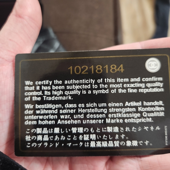 Chanel Black Quilted Shoulder Bag with Silver Chain - Picture 2 of 8